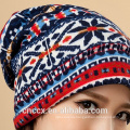 15STC5301 knit christmas hat